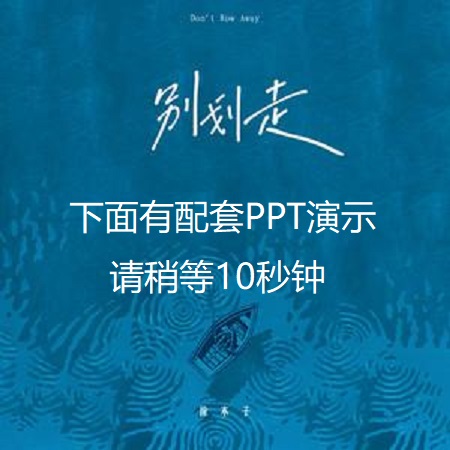 企业宣传片制作技巧30条(干货分享)